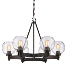 4855-6 RBZ-SD - Galveston 6-Light Chandelier in Rubbed Bronze with Seeded Glass
